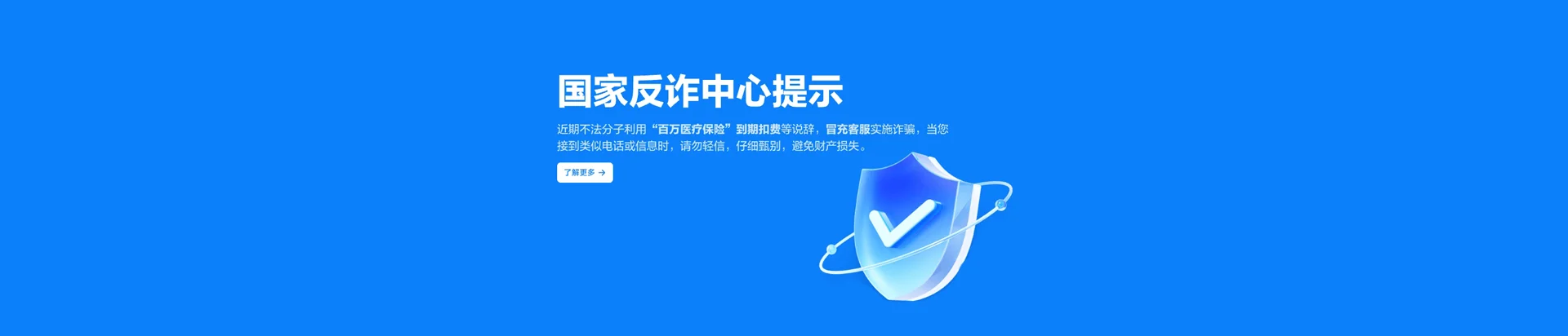 浮山县移动宽带