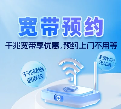 浮山县响水河镇