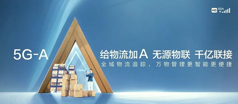 浮山县浮山县东张乡 移动宽带