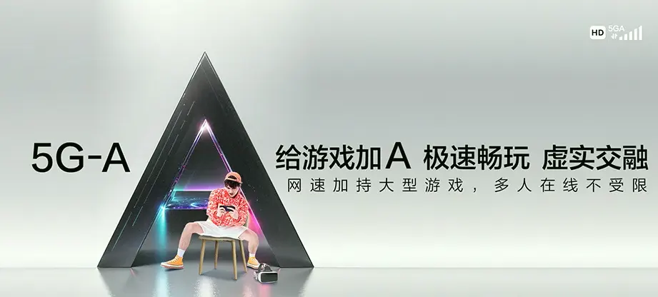 浮山县浮山县槐埝乡 移动宽带